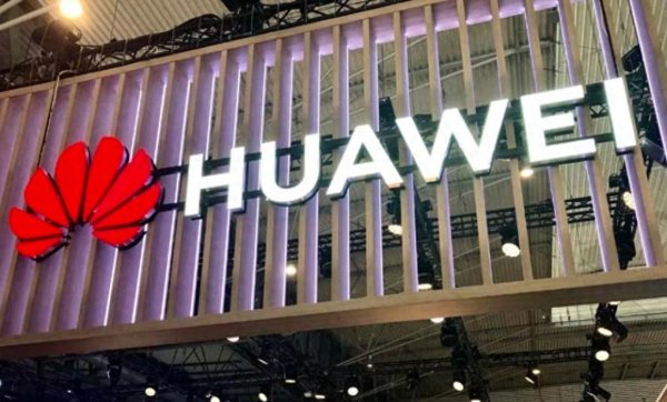 股票配资软件 妄想联姻华为！被正告“不配”，淮南老板AB计划破产